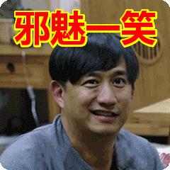 天津有百年历史的学校,天津80年代的学校是什么样子的