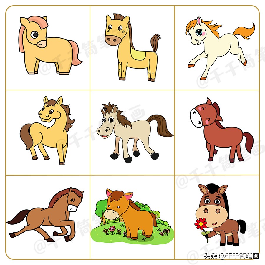 彩色简笔画小动物100种可爱图片,小动物简笔画可爱卡通呆萌小仓鼠