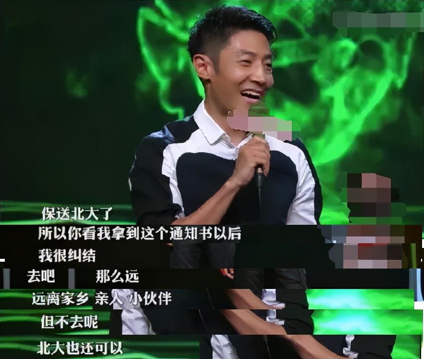 看央视节目,看央视