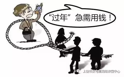 亲戚突然来家向你借钱怎么办,亲戚朋友借钱怎么处理比较好