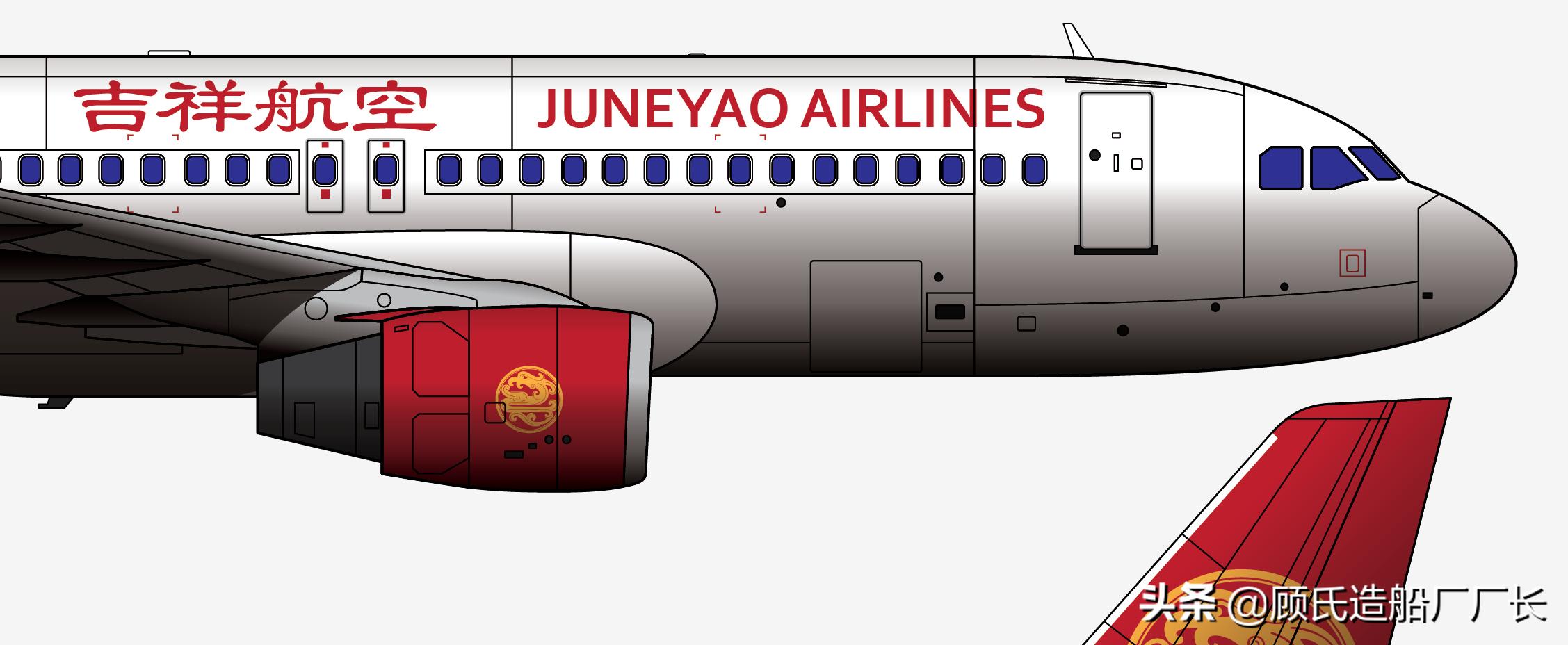 吉祥航空航班延误事件,吉祥航空中断起飞短视频