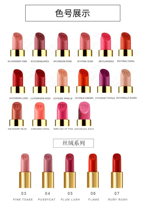 只为你私人定制的谐音,只为你量身定做完整版