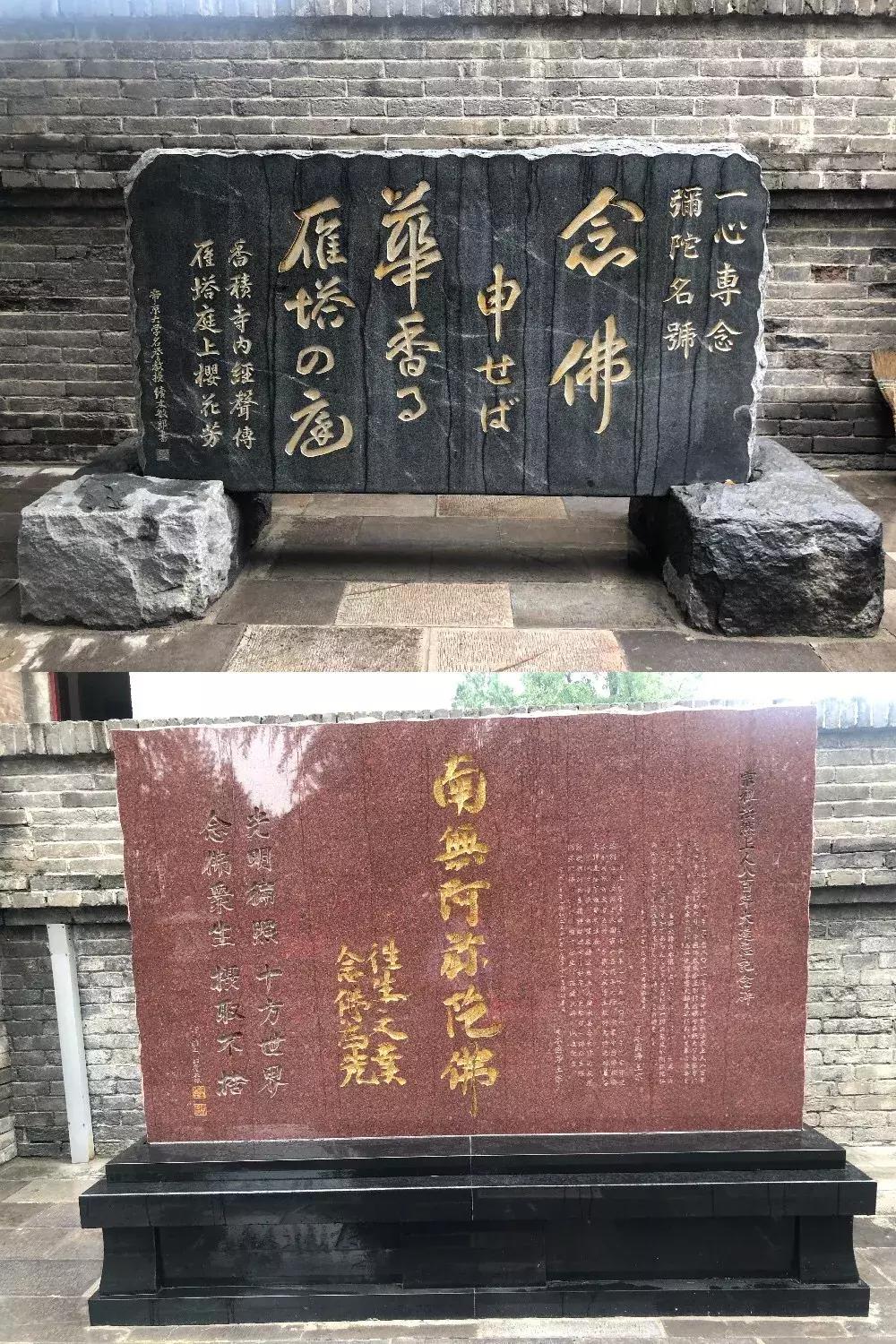 拜访香积古寺真实感言,香积寺绕塔