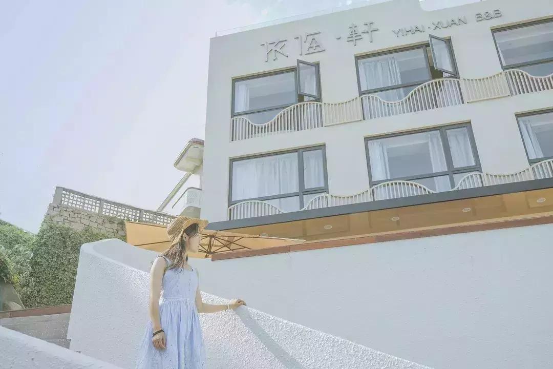 舟山东极岛特色民宿推荐,舟山海岛风情度假别墅