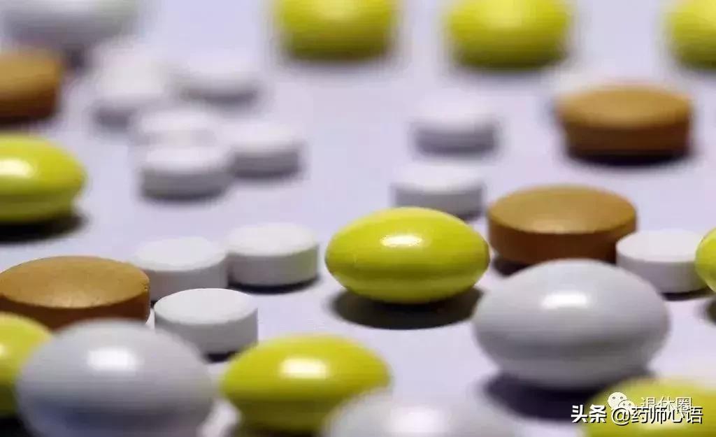 香港四种禁止的药,在香港和美国禁售的药品