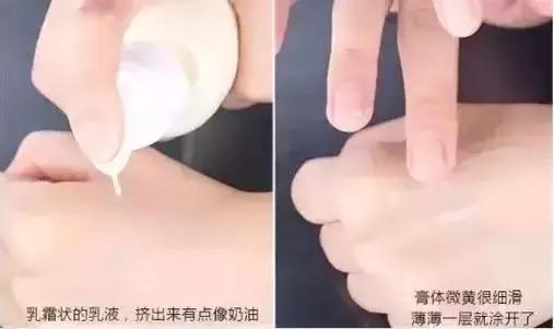 春雨保湿水乳,春雨蜂蜜保湿护肤水