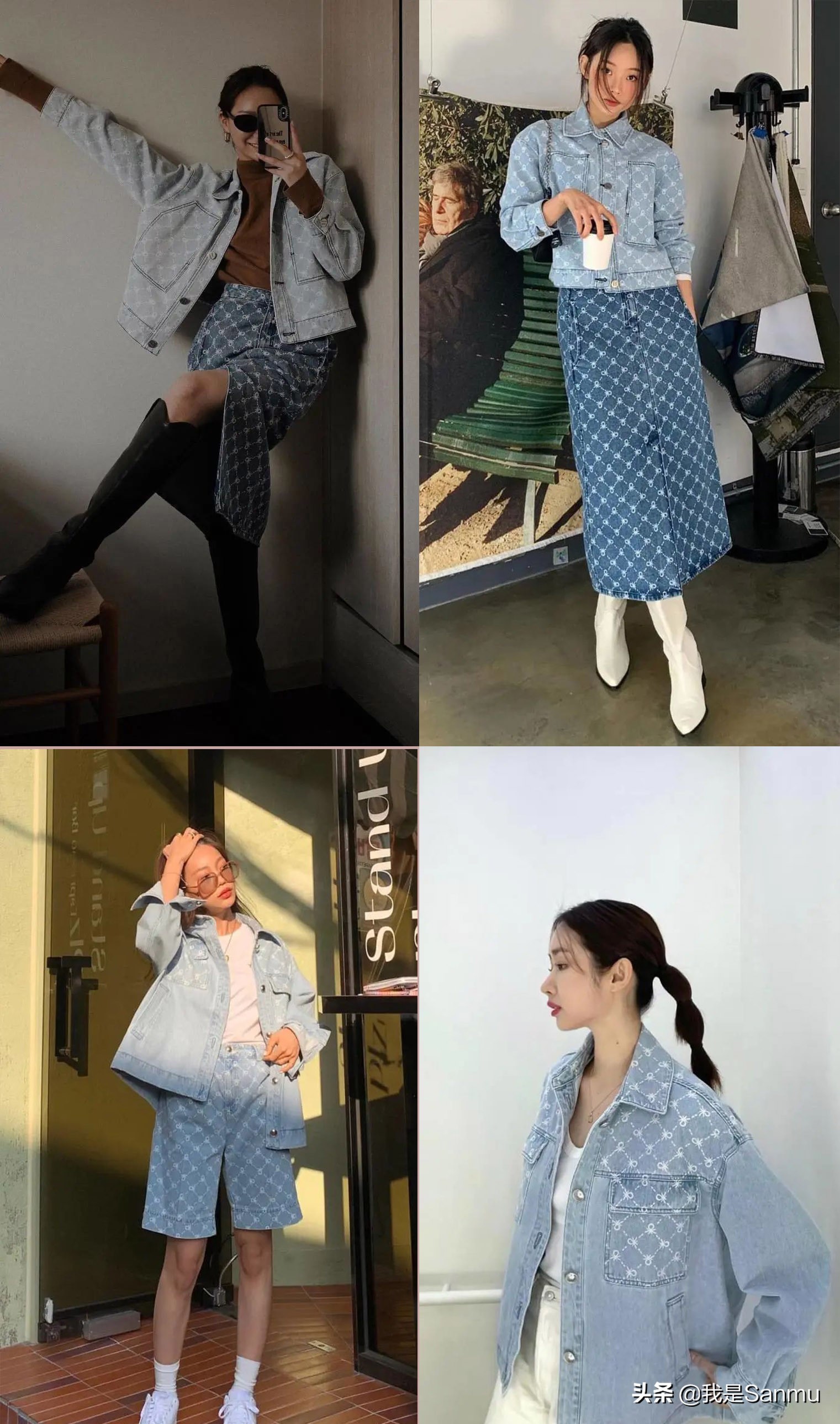 最近热门明星同款穿搭,明星同款穿搭价格及品牌