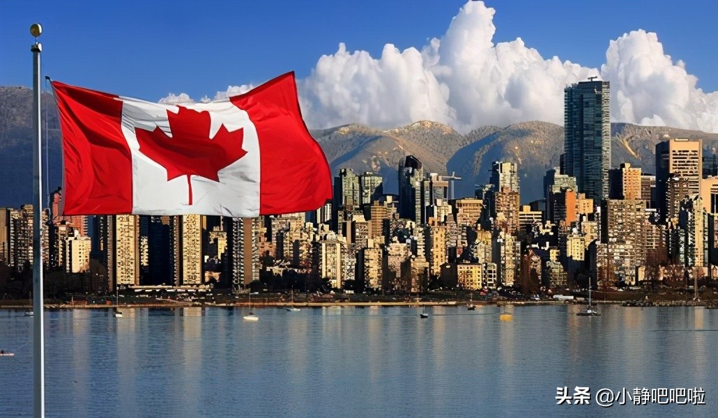 你不知道的国家冷知识——“男人天堂”加拿大）
