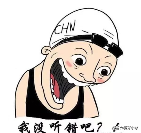 医生让我不要想太多,医生叫我不要想太多