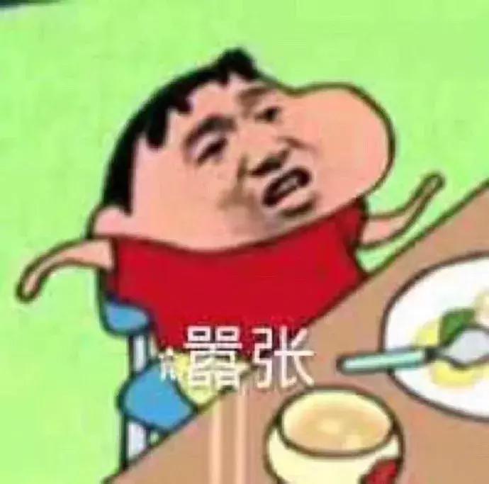 小红书安利翻车文章,小红书翻车全集