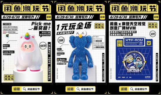 闂查奔娼帺,闂查奔娼帺椤圭洰