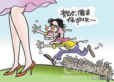 女大学生警惕狼,提防女大学生