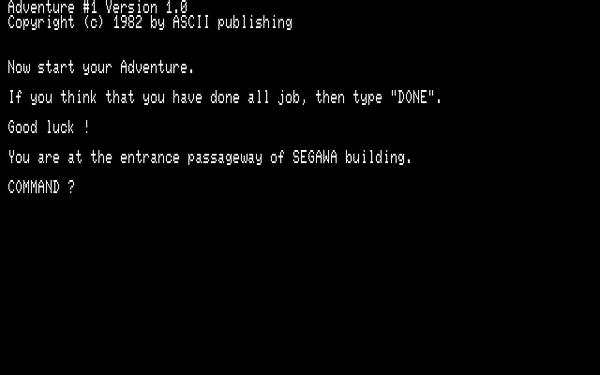 怎样在全球最繁忙的街道上做一款AVG：发生在《428》背后的故事