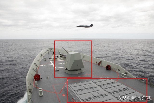 霍巴特级驱逐舰与巴赞级的区别,霍巴特级驱逐舰与052d谁强