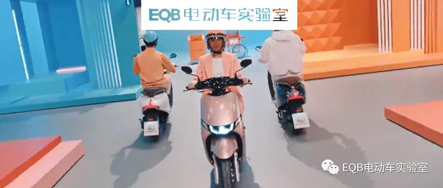 光阳i-one电动车,光阳三款高端电摩