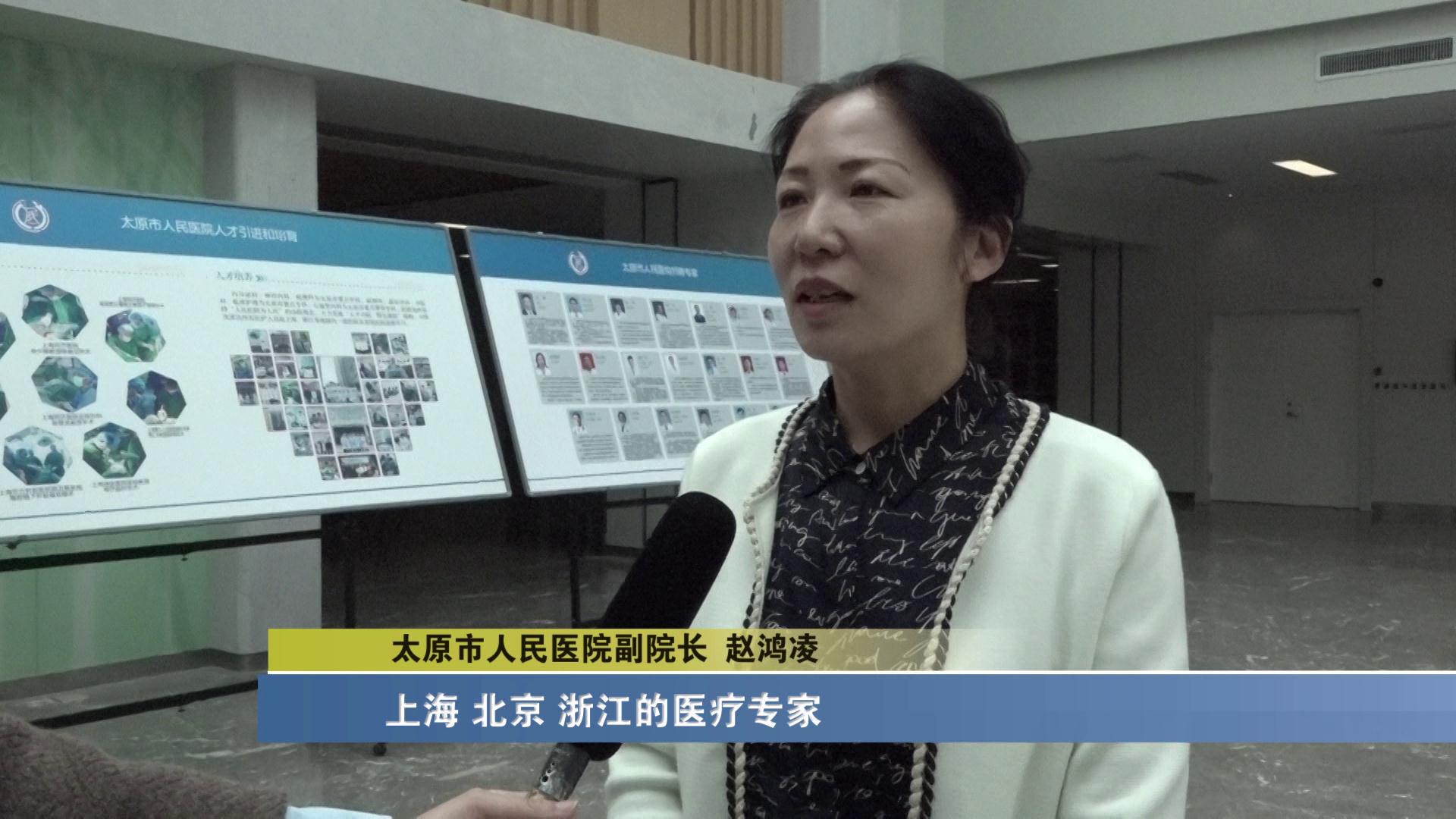 好消息！太原市人民医院晋源院区即将开诊，环境优美，设备精良