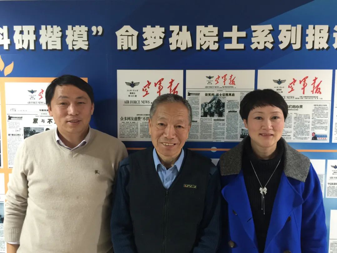 王瑶法是哪里人,王瑶法