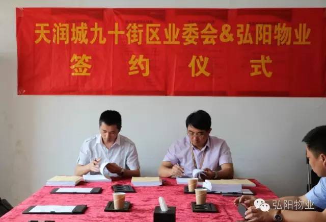 江北小区大事件,江北小区事件