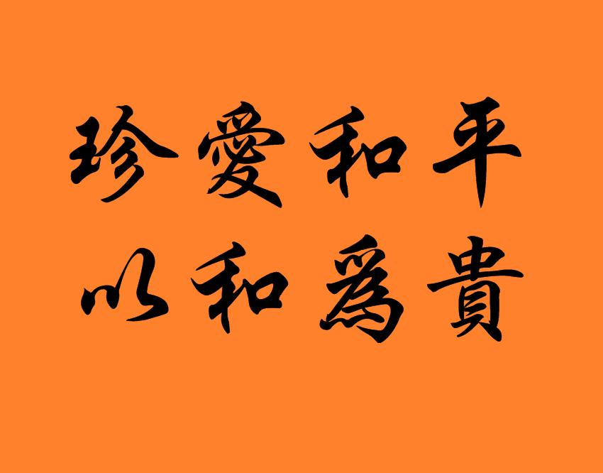 解密犹太人与阿拉伯人的千古恩怨,解密阿拉伯人和犹太人的千古恩怨