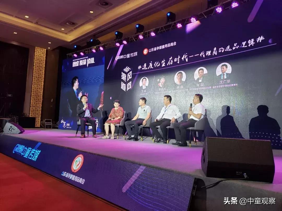 母婴店好不好做,母婴门店怎么做爆品