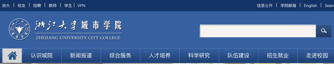 教育部正式发函，9所新本科高校来了!独立学院转设3所，升格为本科层次职业学校6所