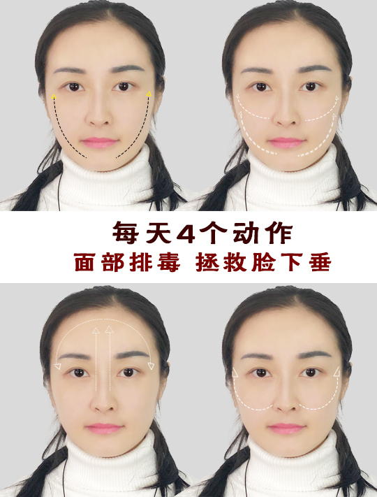 35岁小姐姐用的护肤成套推荐,35岁姐姐脸部护理