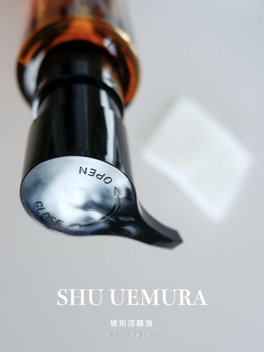 卸妆油没乳化闷痘了怎么办,怎么使用卸妆油不闷痘