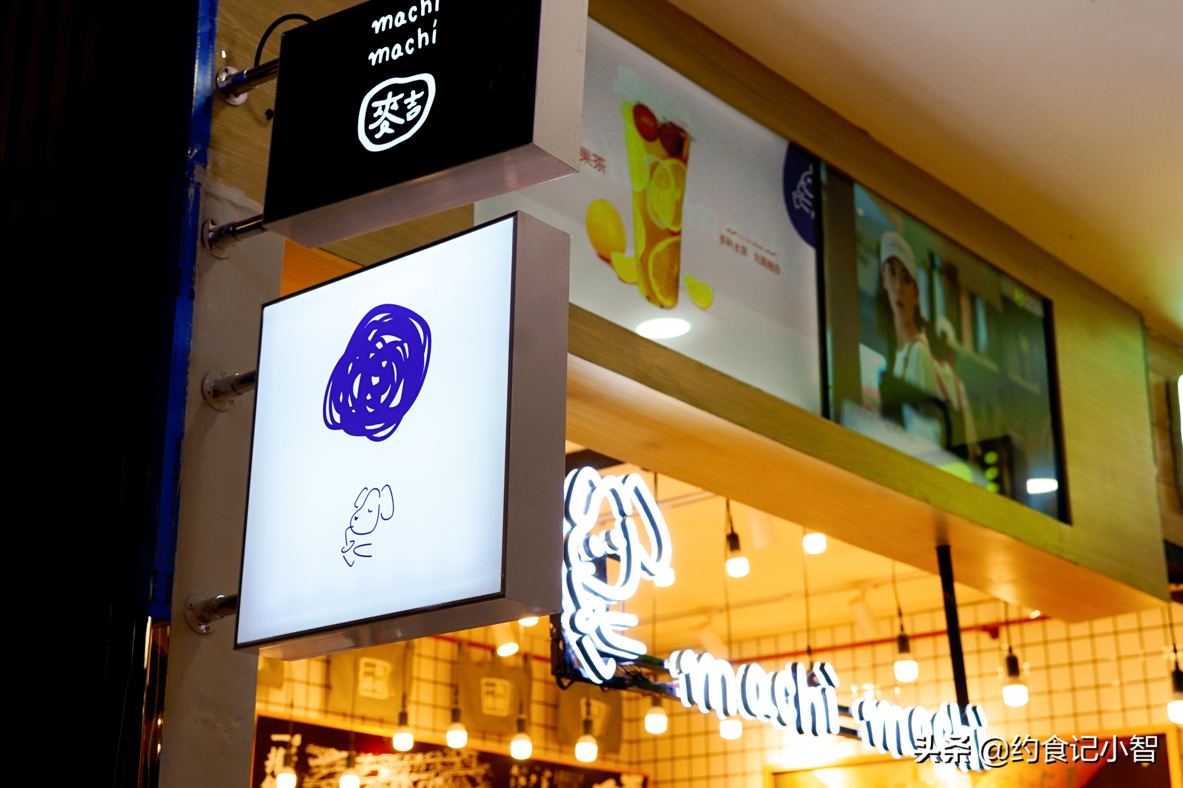 被乌鲁木齐这杯高颜值奶酪奶茶圈粉!周董同款奶茶,分分钟就拥有