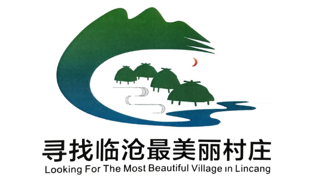 “云茶云水思故乡”，这个中秋分享你与茶的故事，我定奉上好茶等你来