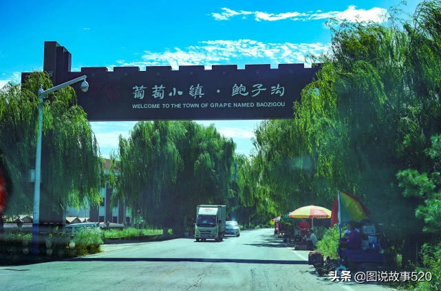 河北最为低调小城:为韩愈祖籍地,曹操《观沧海》中的碣石在这