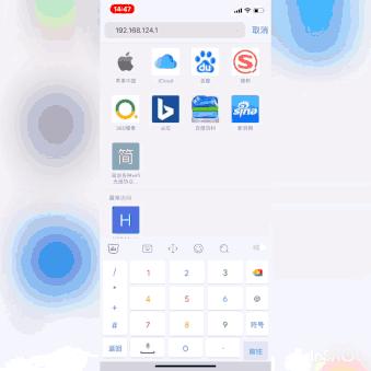 两个路由器相隔100米用网线连接,二个路由器怎么连接详解