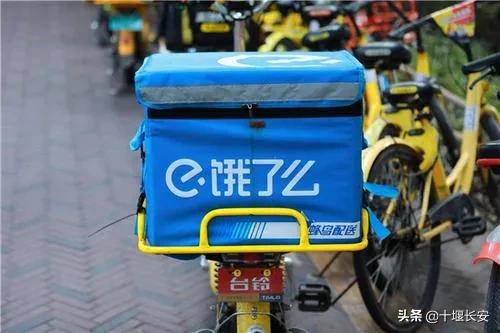 骑手代买7道菜仅1道正品,骑手买7道菜