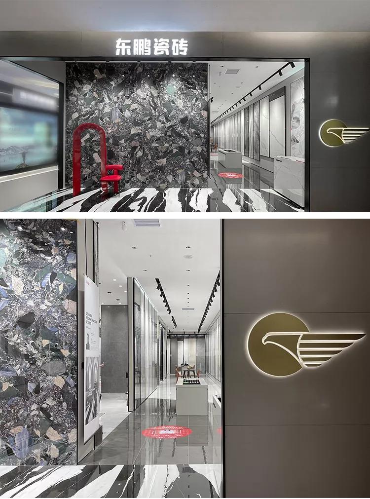 东鹏瓷砖新干店,东鹏店铺展示