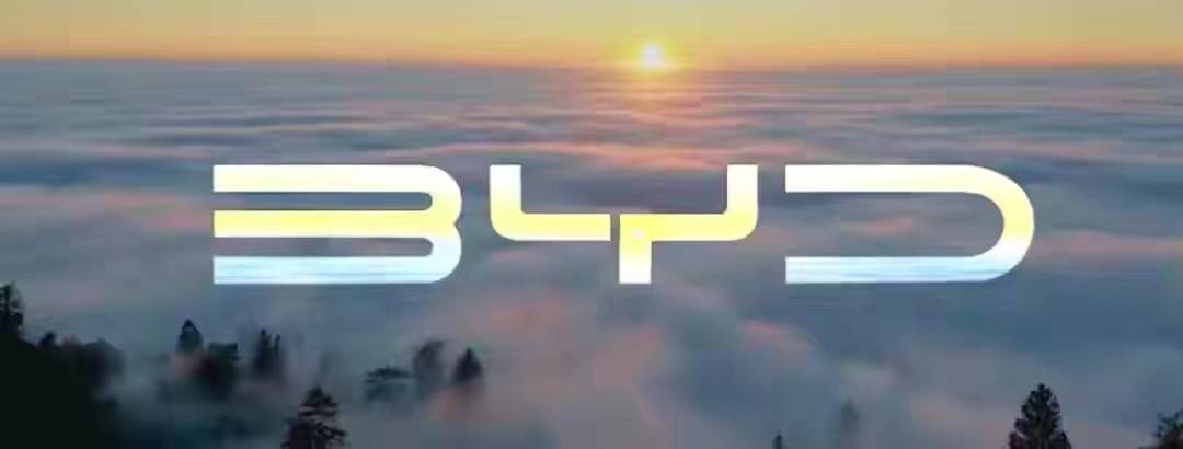 高考试题惊现比亚迪身影：国内唯一掌握“三电”技术的新能源车企