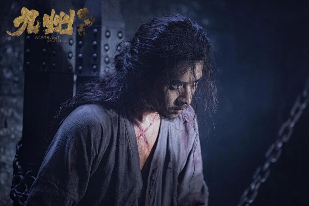 有翡陈若轩王一博,有翡陈若轩图片