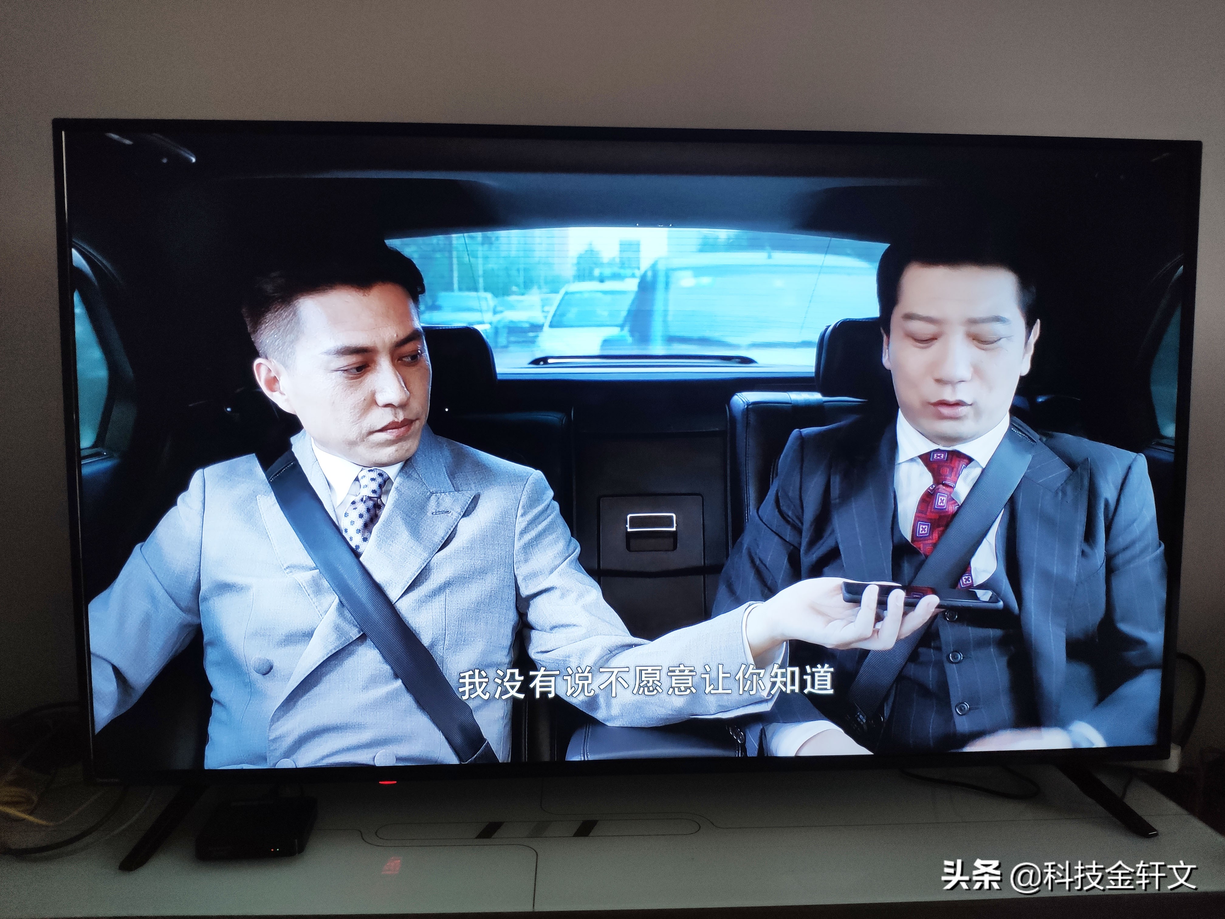 长虹电视55a4u没有蓝牙吗,长虹电视55a4u没声音