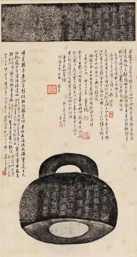 藏在“壶之王者”背后的千年密码