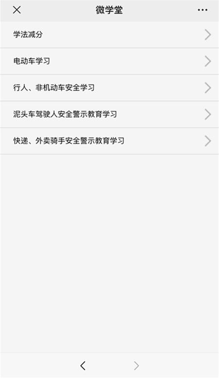 收分卖分被抓怎么处罚,卖分被骗了报警能从轻处罚吗