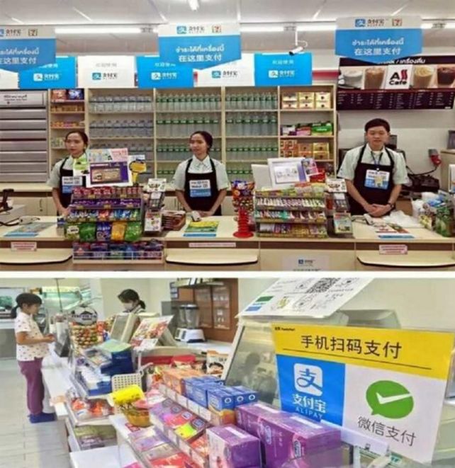 泰铢汇率怎么样划算,2000年泰铢对人民币汇率