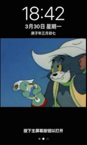 解锁iphone的各种玩法,解锁完整iPhone功能