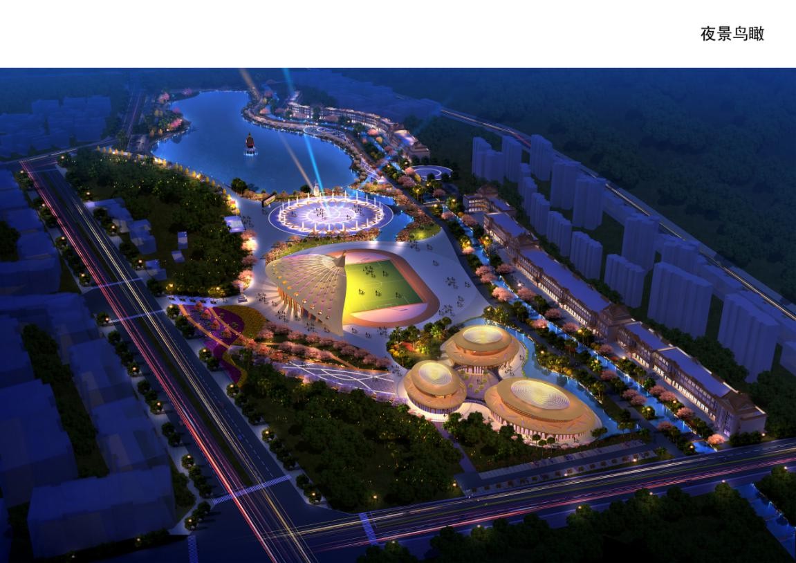 广德柳亭书记甘永红,建筑行业励志人物