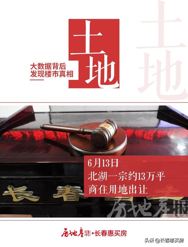 邯郸明珠壹号城公寓楼最新消息,邯郸市明珠壹号烂尾楼处理方案