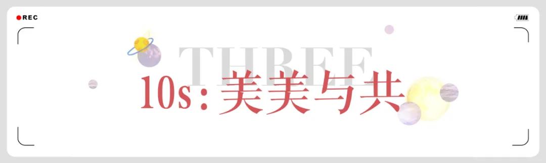 梦回90年代,这些“过气潮流”又回来了...