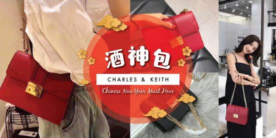 三款小ck绝美包包,小ck2023包包官方旗舰店直播正品