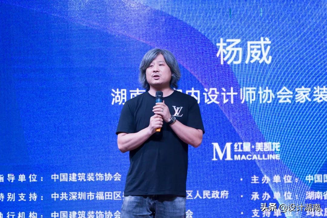 设计湘军的光荣与梦想