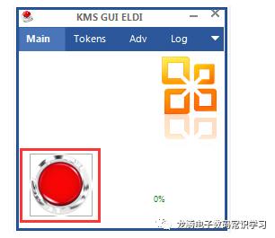 苹果笔记本mac如何安装双系统,苹果mac笔记本怎么插网线