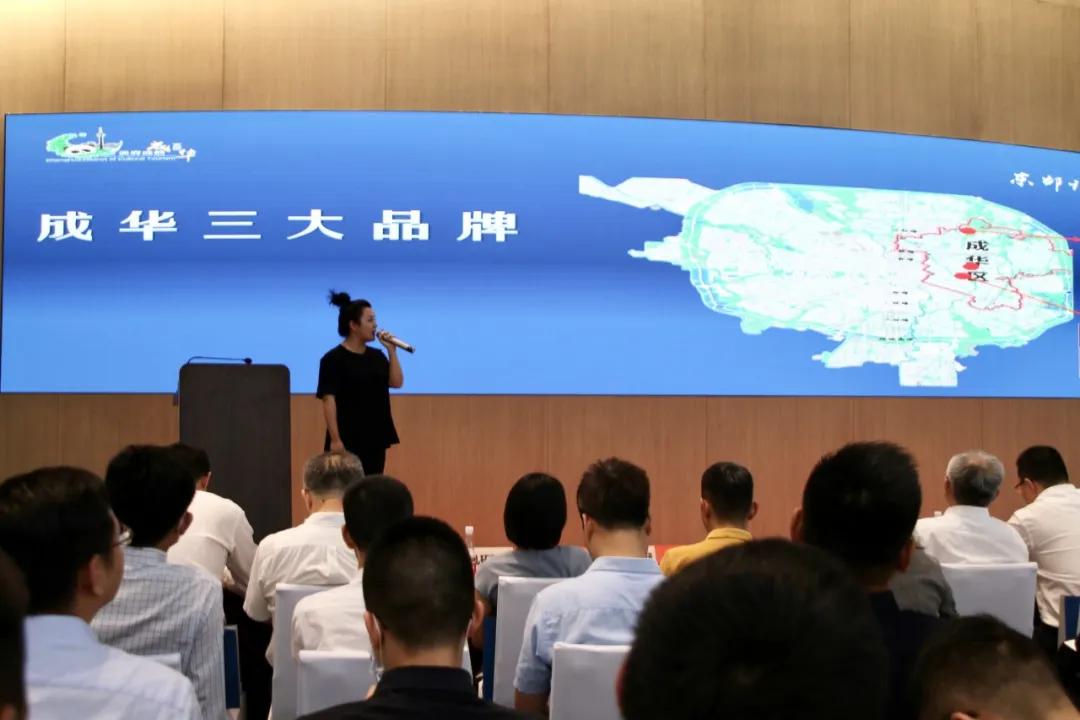 打造专业化招商引资队伍，成都成华这样做↓↓↓|成华融媒