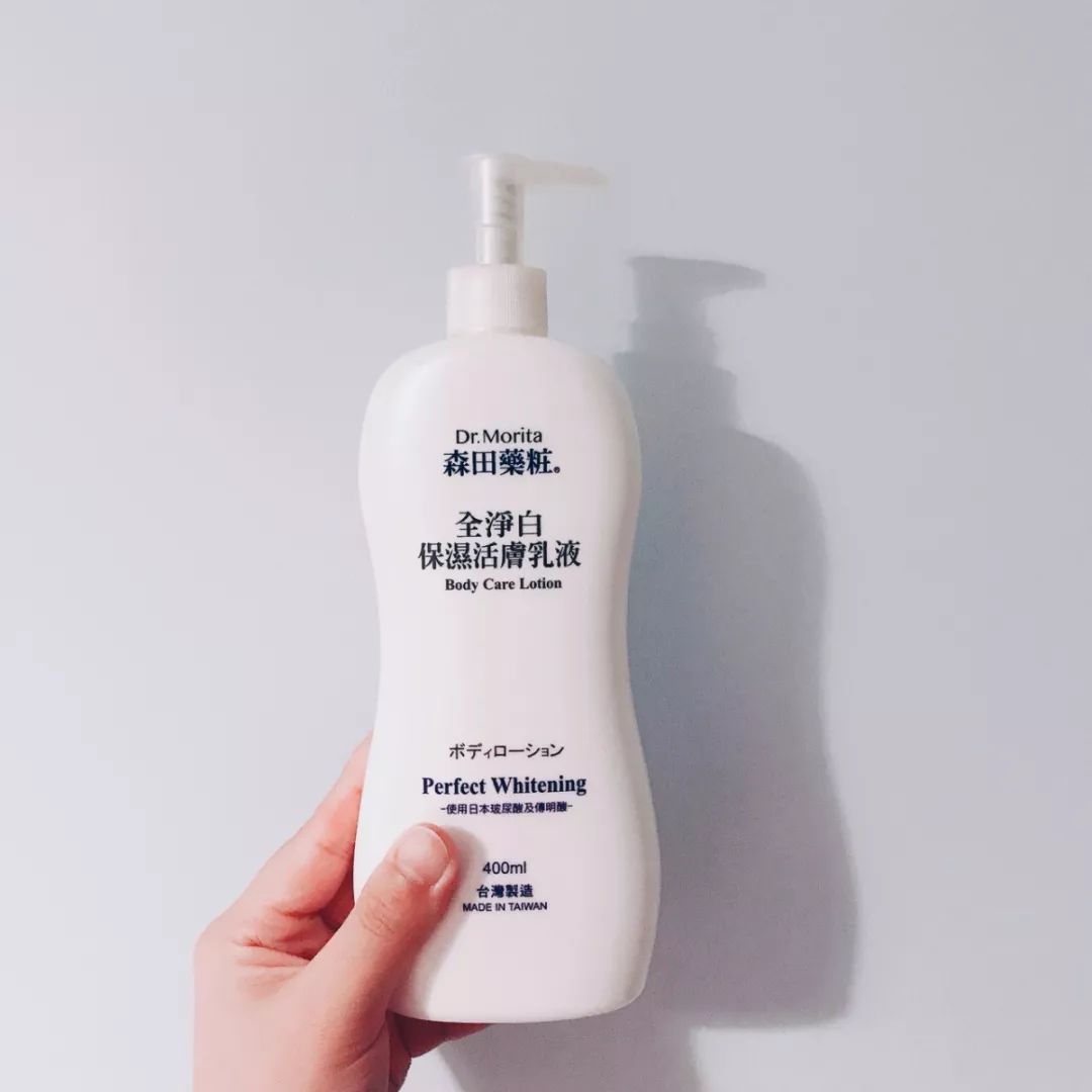 最适合冬天的身体乳,哪款身体乳适合干性皮肤冬天使用