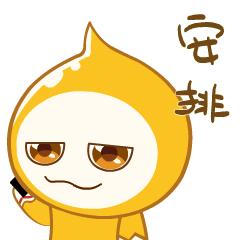 欧佩克和沙特阿美的区别,欧佩克和非欧佩克产油国有哪些