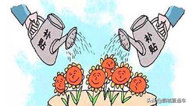 在深圳还能领到哪些补贴,家长福利红包